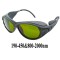 Laser Safety Goggles 190nm-450nm&800nm-2000nm